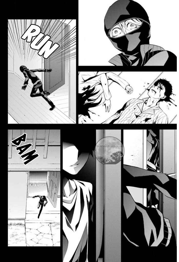 Chronos - Jiseidai Hanzai Jouhoushitsu Chapter 12 - Page 34