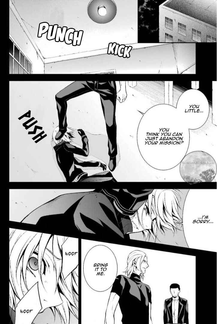 Chronos - Jiseidai Hanzai Jouhoushitsu Chapter 12 - Page 36