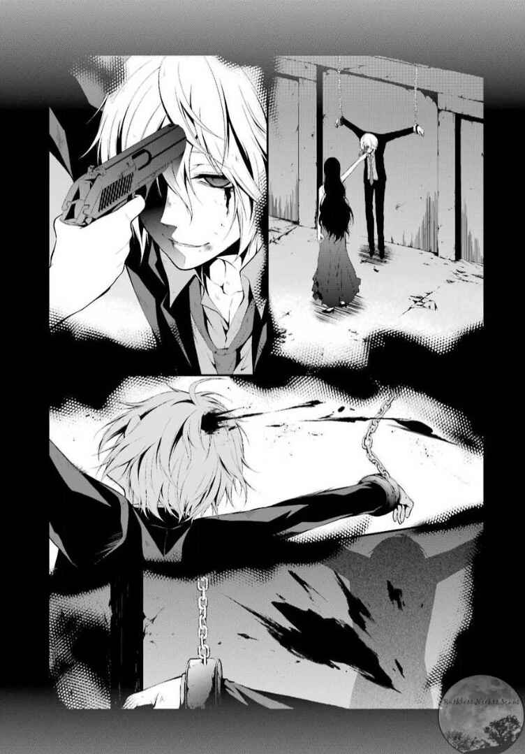Chronos - Jiseidai Hanzai Jouhoushitsu Chapter 12 - Page 5