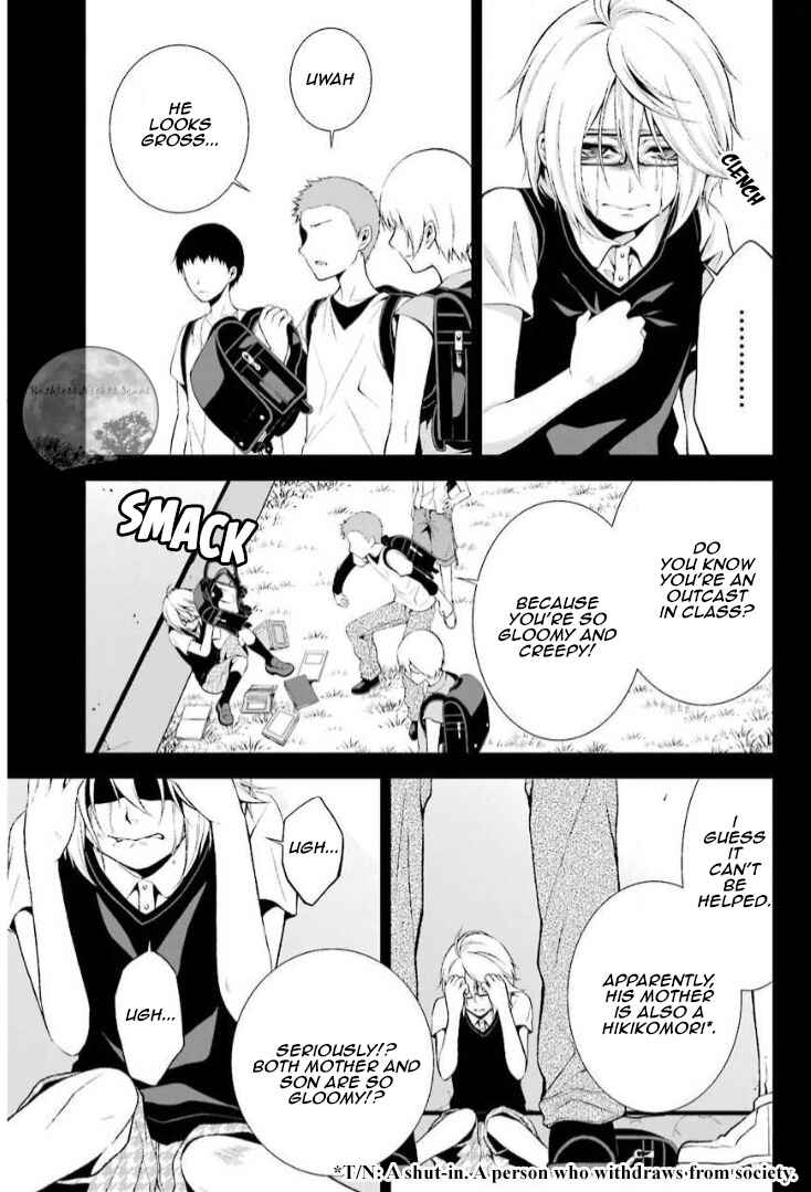 Chronos - Jiseidai Hanzai Jouhoushitsu Chapter 12 - Page 9