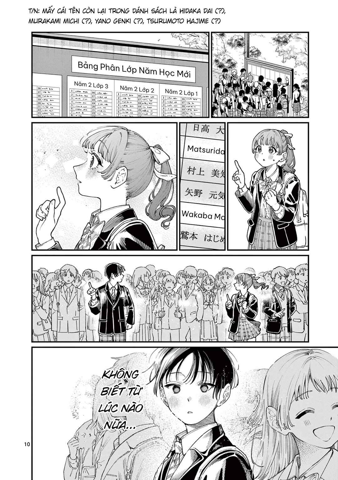 Wakaba-san Chi no Aoi Koi Chapter 15 - Page 10