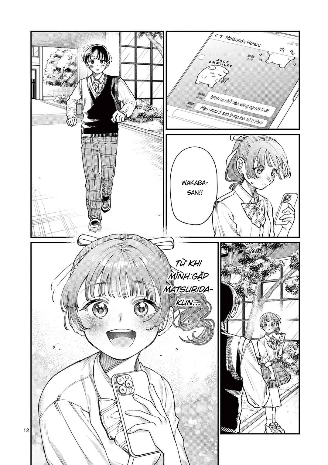 Wakaba-san Chi no Aoi Koi Chapter 15 - Page 12