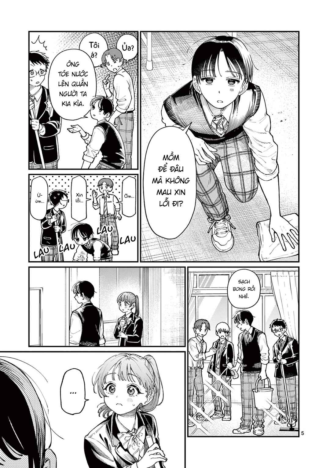 Wakaba-san Chi no Aoi Koi Chapter 15 - Page 5