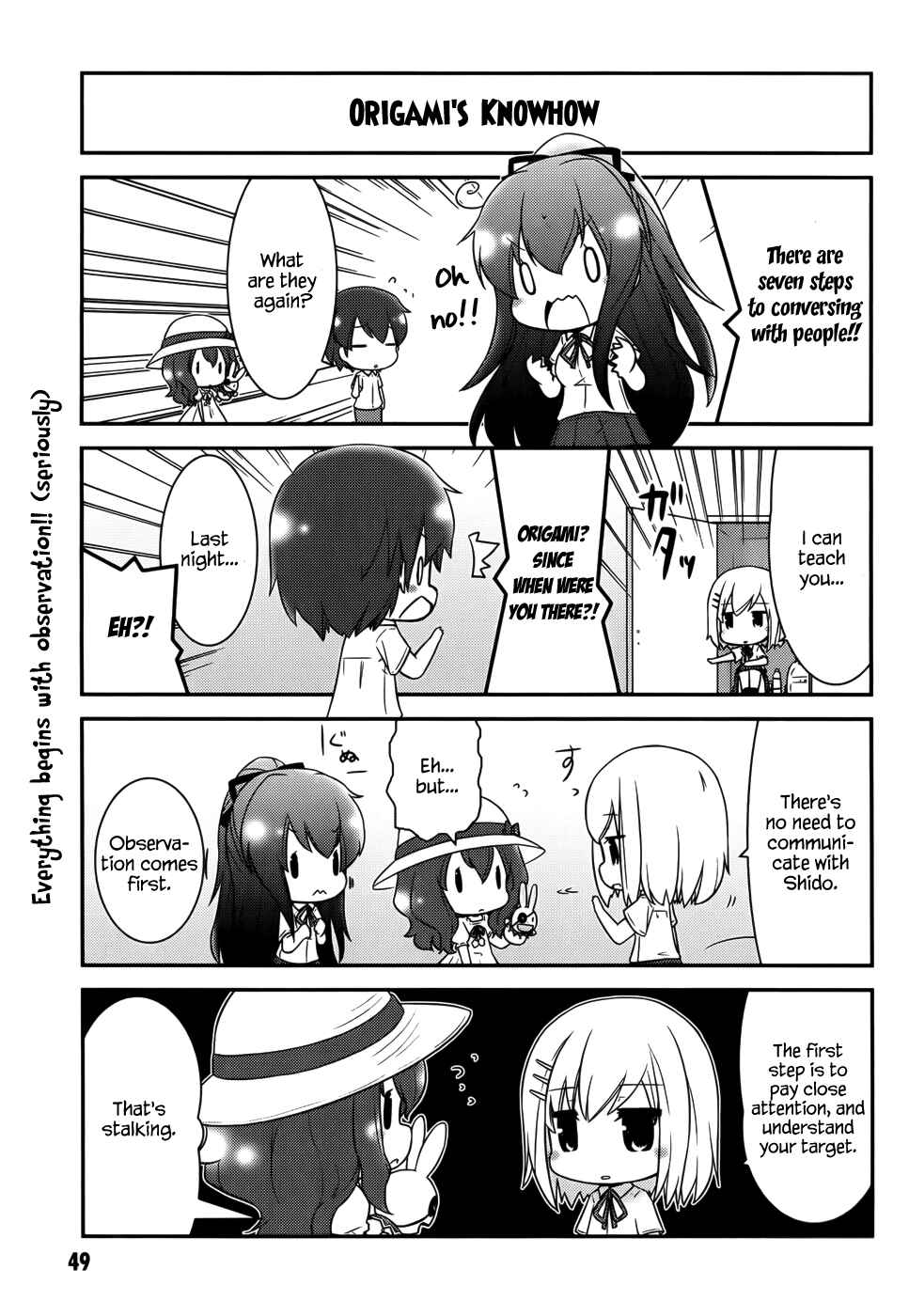 Date A Origami Chapter 7 - Page 3