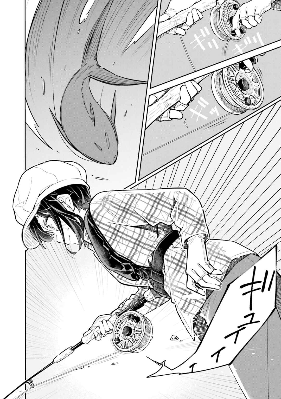 Slow Loop Chapter 61 - Page 16