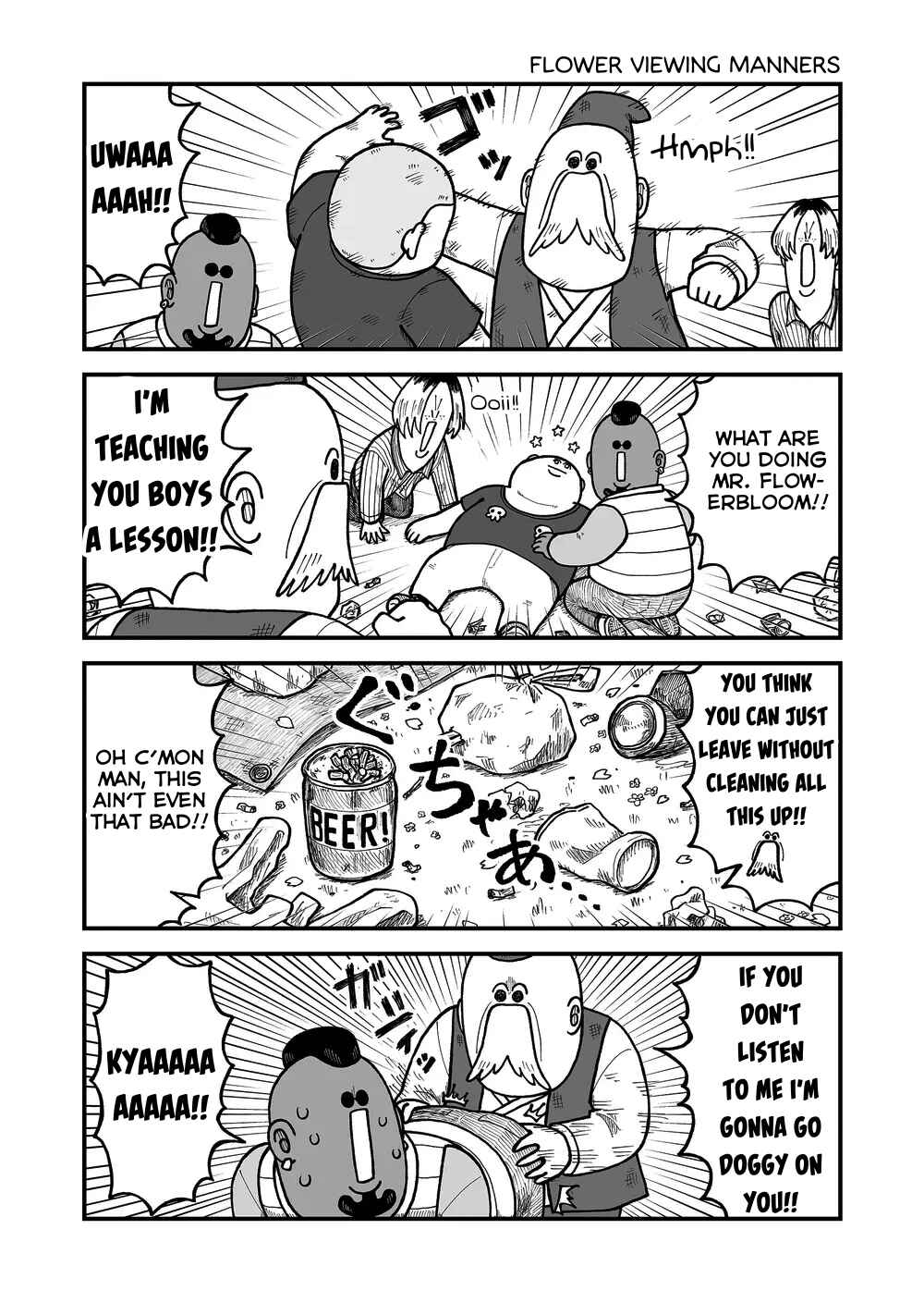 Kyatapi Land Chapter 27 - Page 6