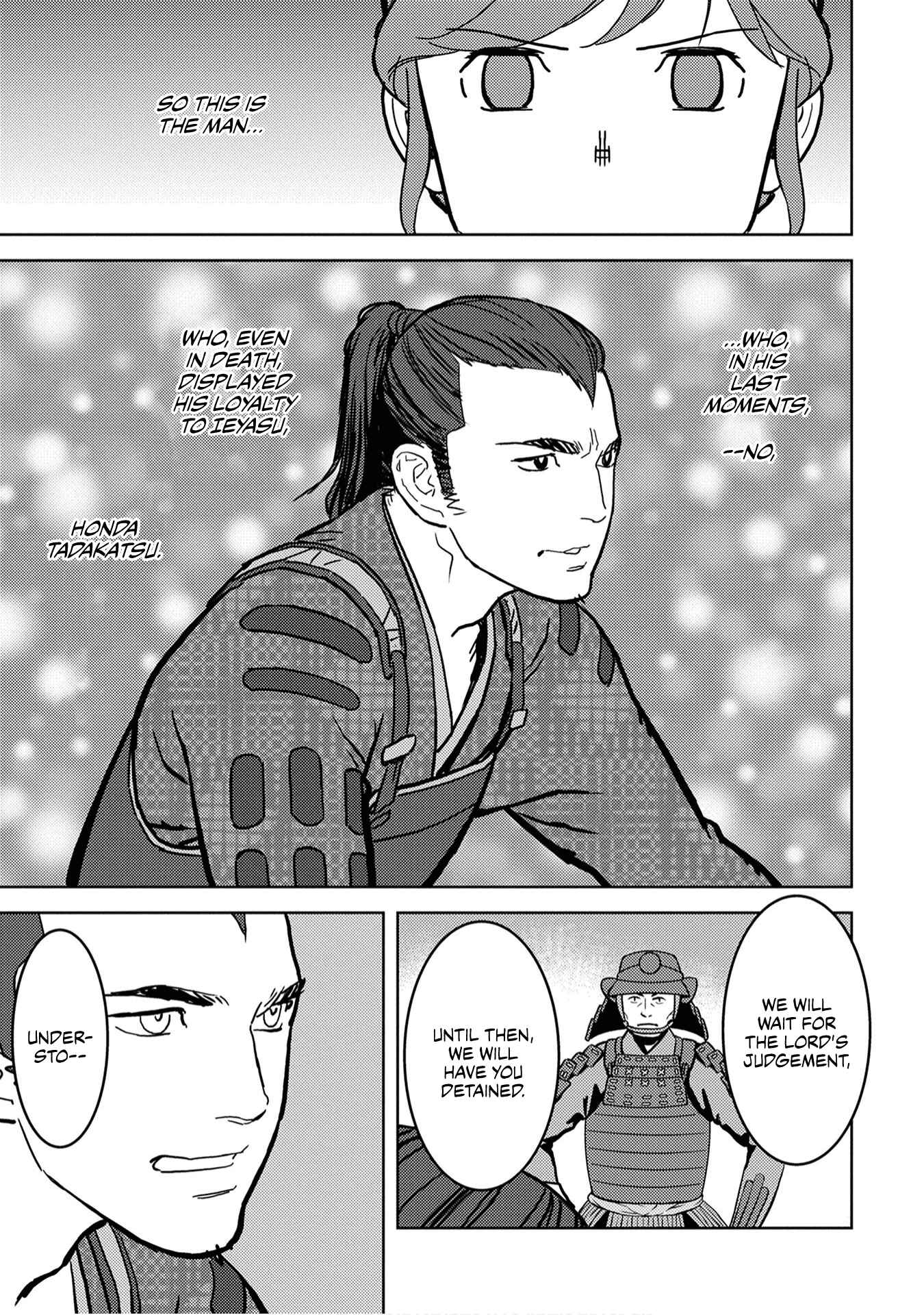 Sengoku Komachi Kuroutan Chapter 13 - Page 10