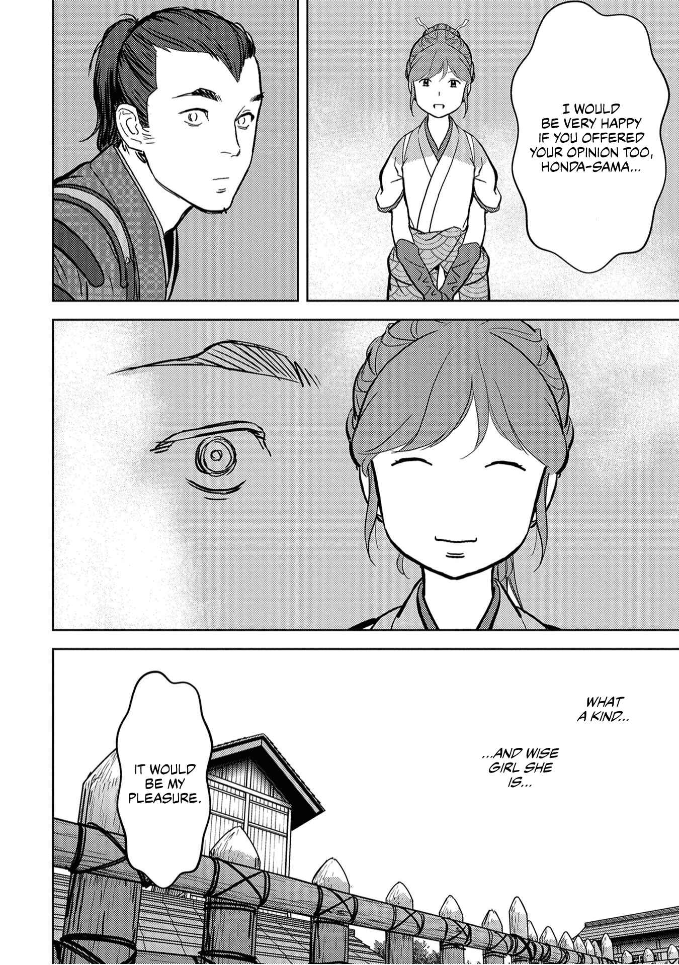 Sengoku Komachi Kuroutan Chapter 13 - Page 13