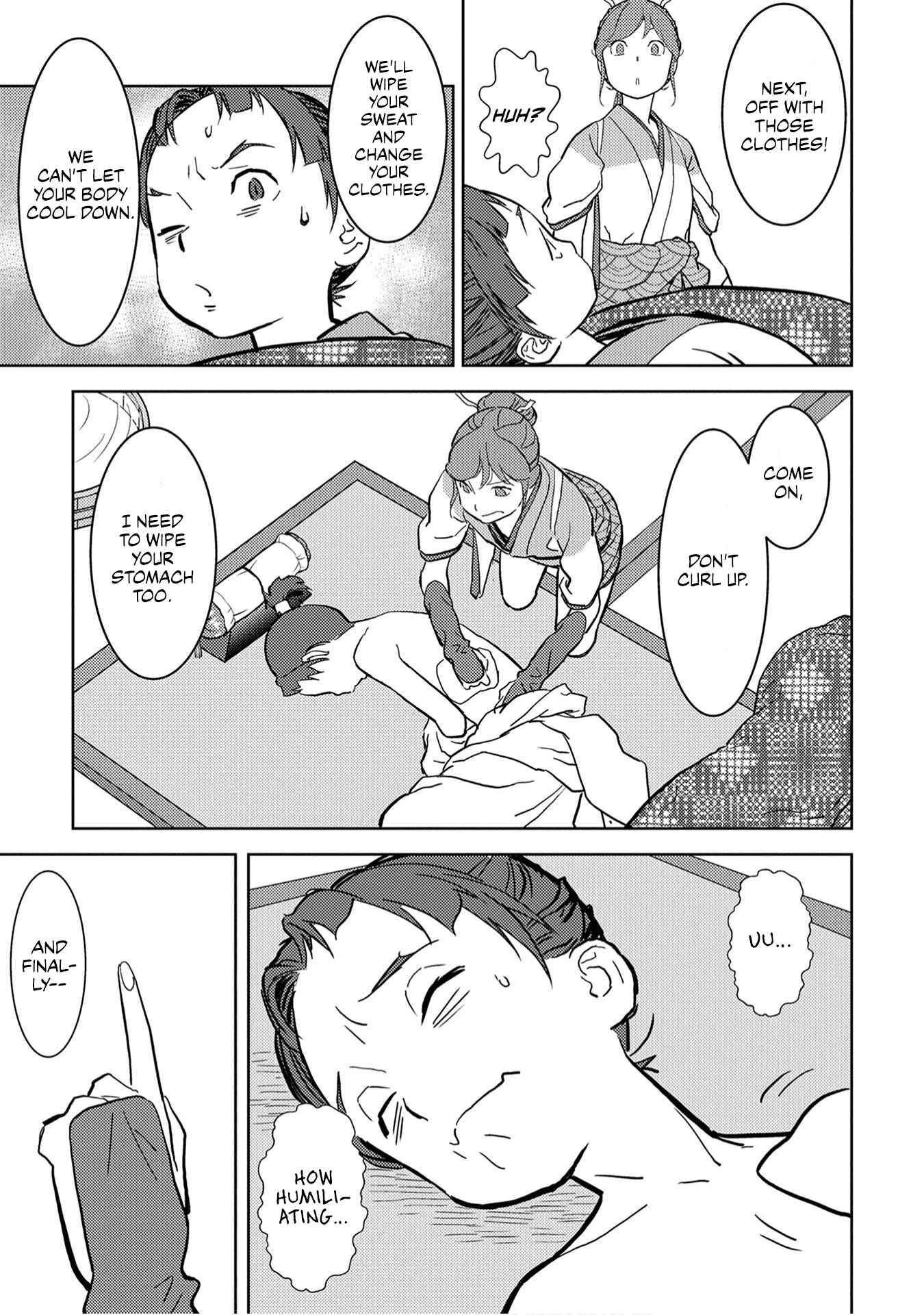 Sengoku Komachi Kuroutan Chapter 13 - Page 30