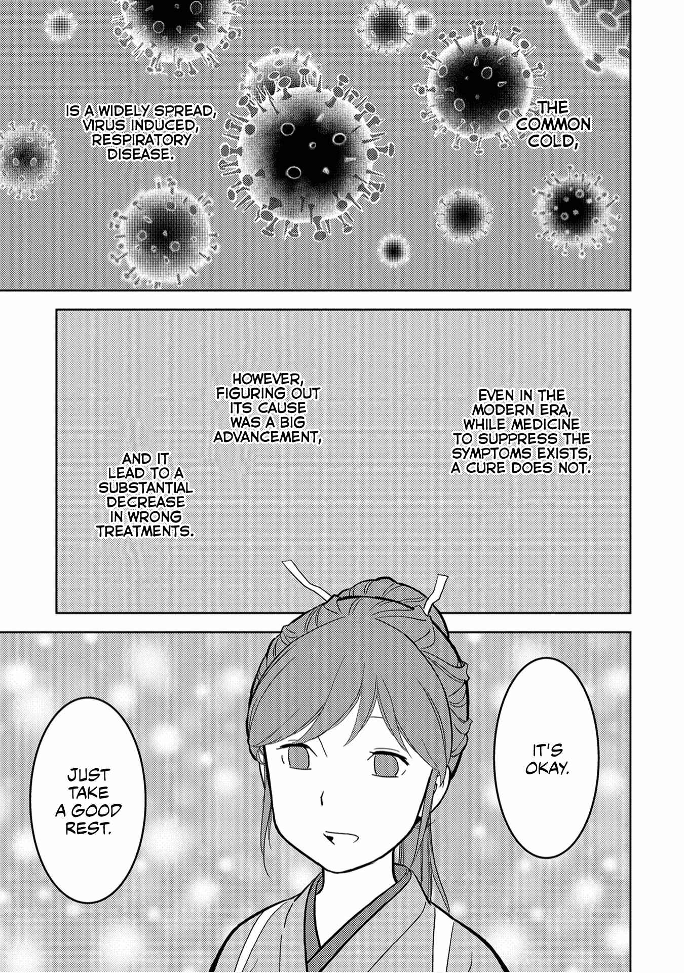 Sengoku Komachi Kuroutan Chapter 13 - Page 32