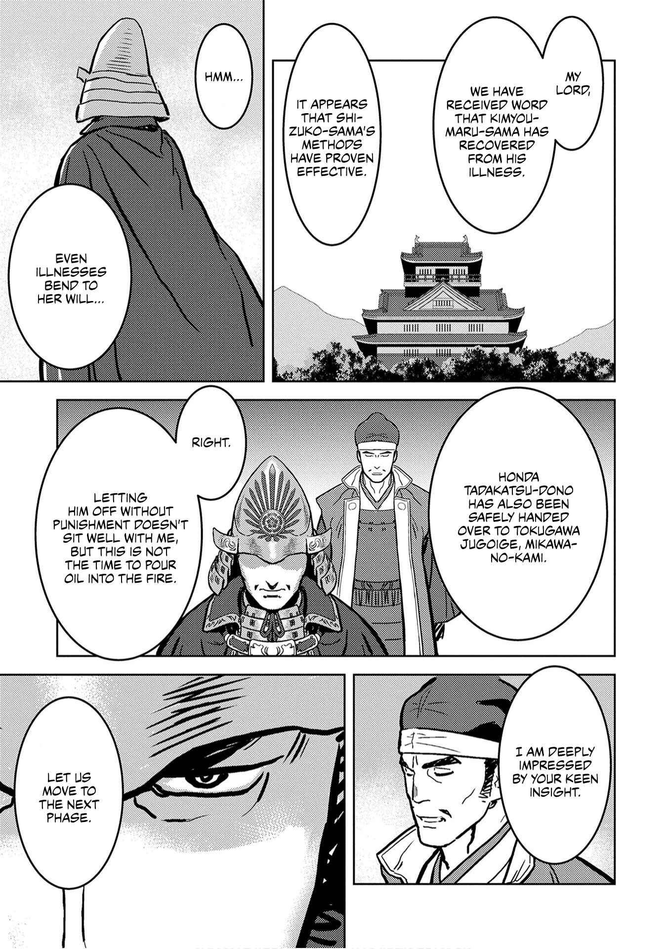Sengoku Komachi Kuroutan Chapter 13 - Page 36