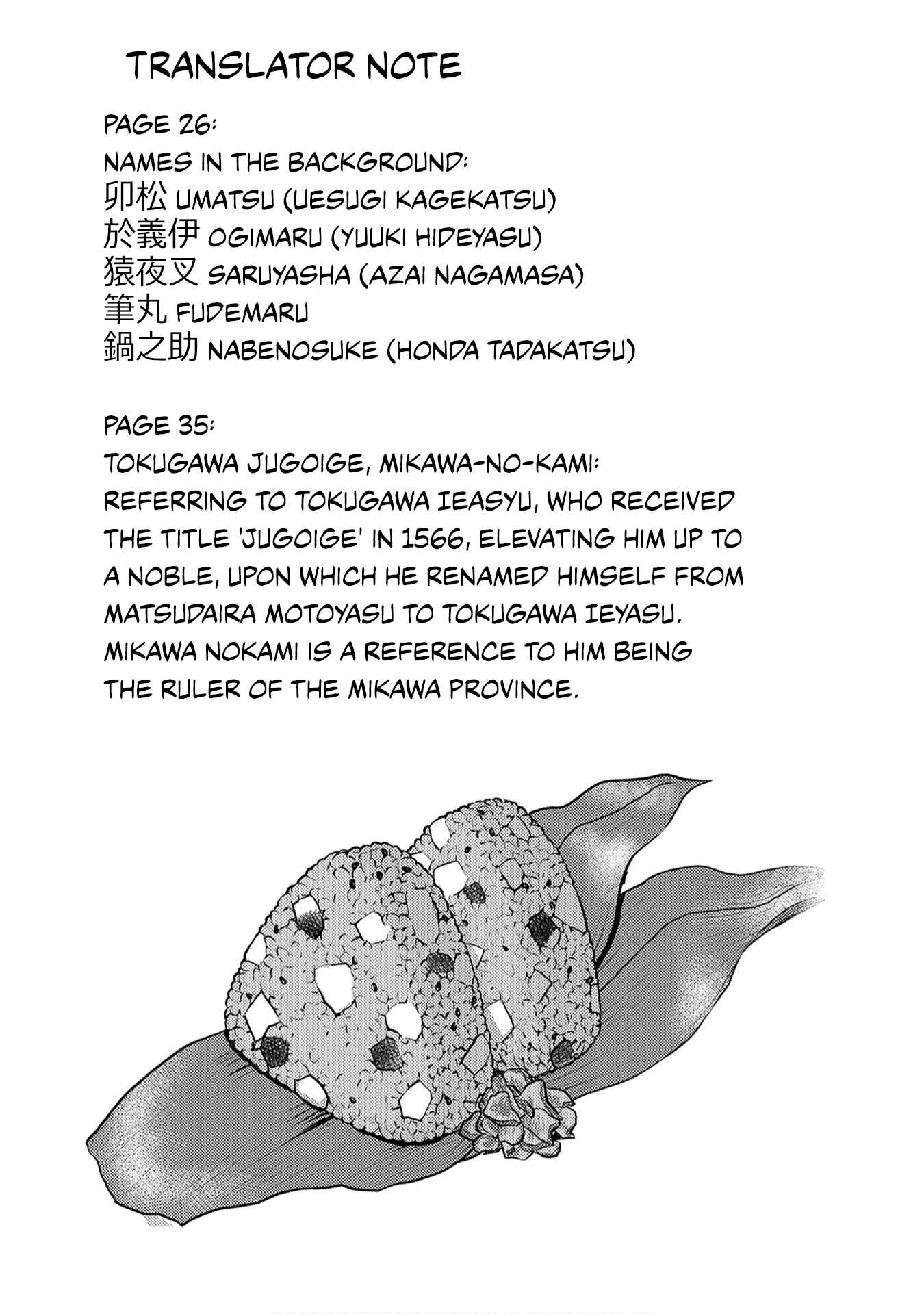 Sengoku Komachi Kuroutan Chapter 13 - Page 38