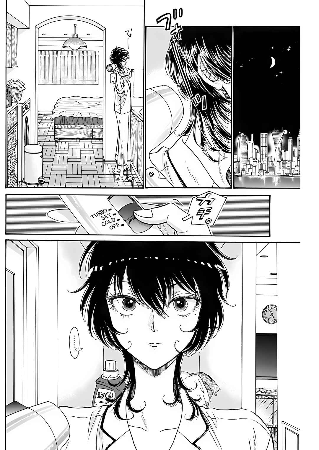 Kowloon Generic Romance Chapter 108 - Page 10