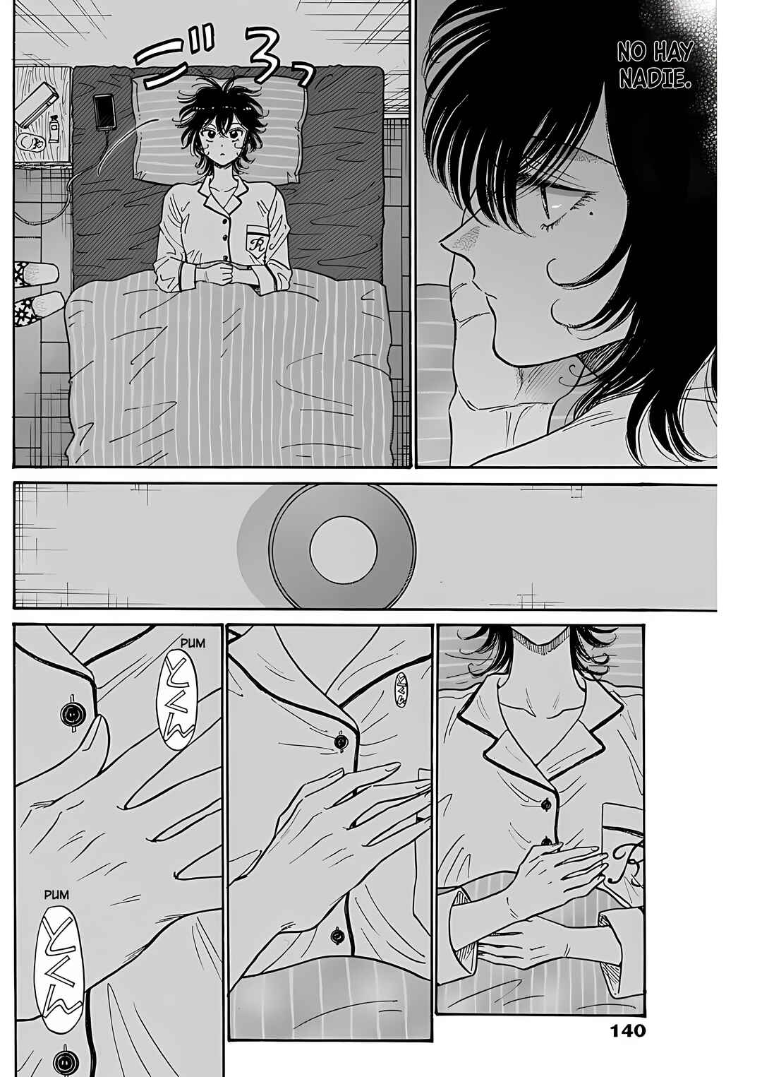 Kowloon Generic Romance Chapter 108 - Page 12