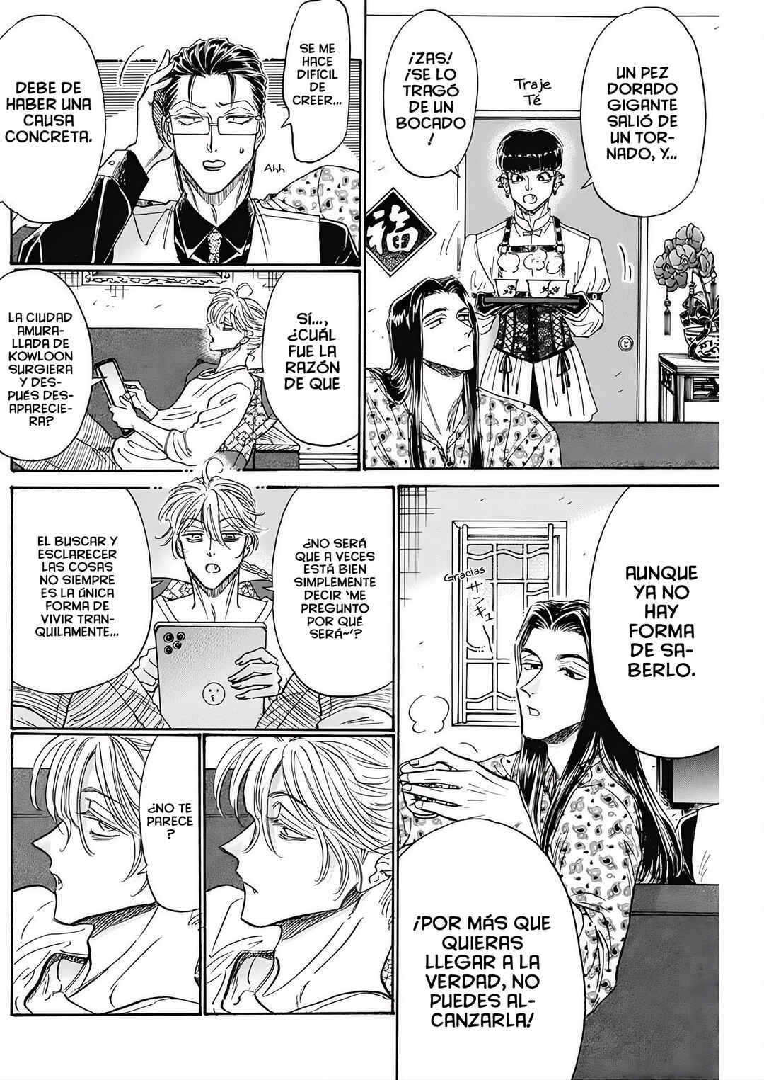 Kowloon Generic Romance Chapter 108 - Page 4