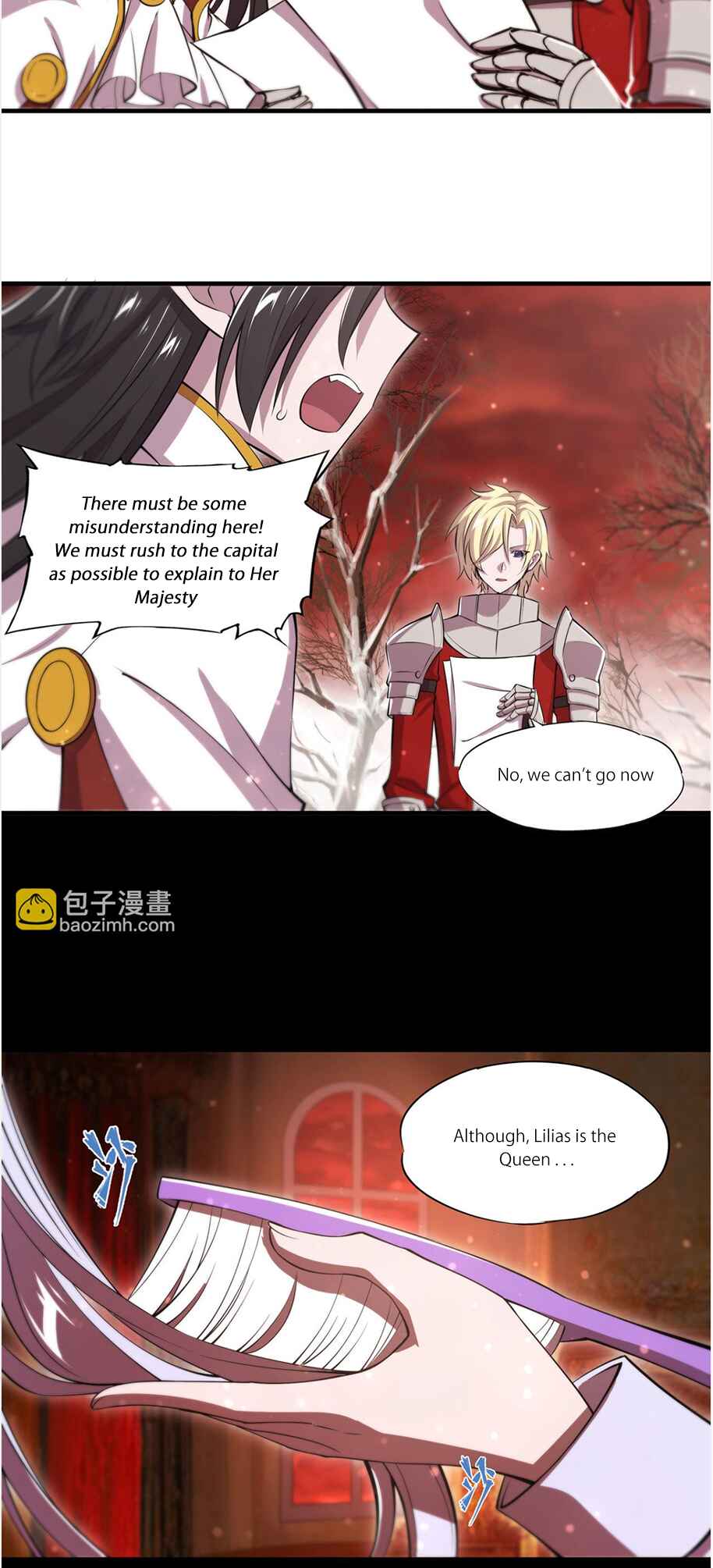 Xuè Jī yǔ Qíshì Chapter 255 - Page 14
