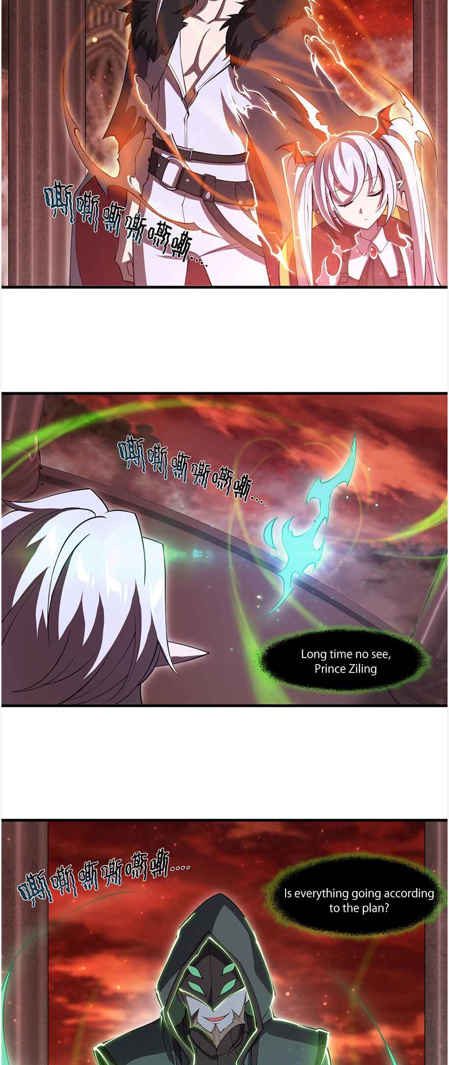 Xuè Jī yǔ Qíshì Chapter 255 - Page 3
