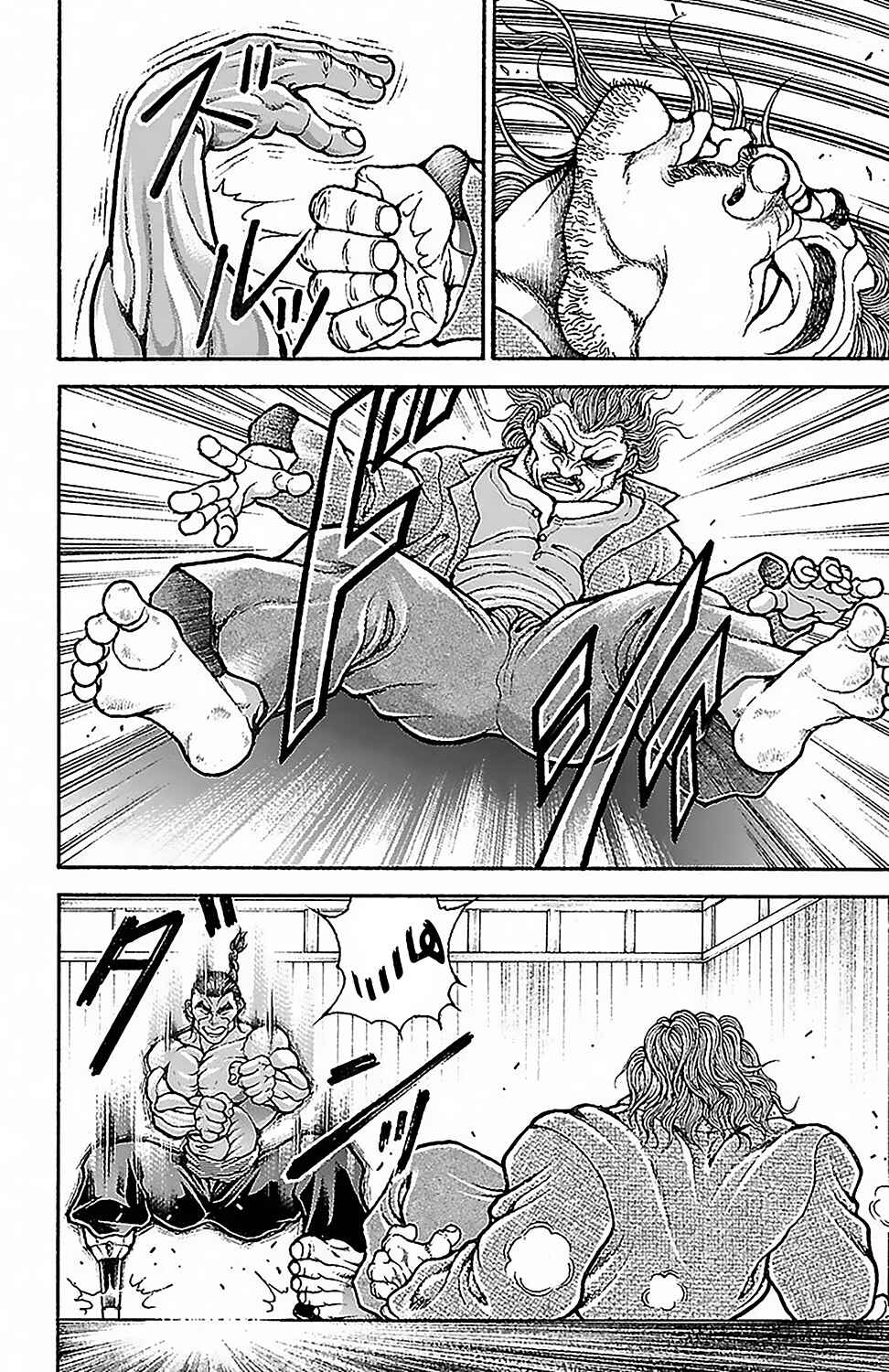 Baki-Dou Chapter 49 - Page 12