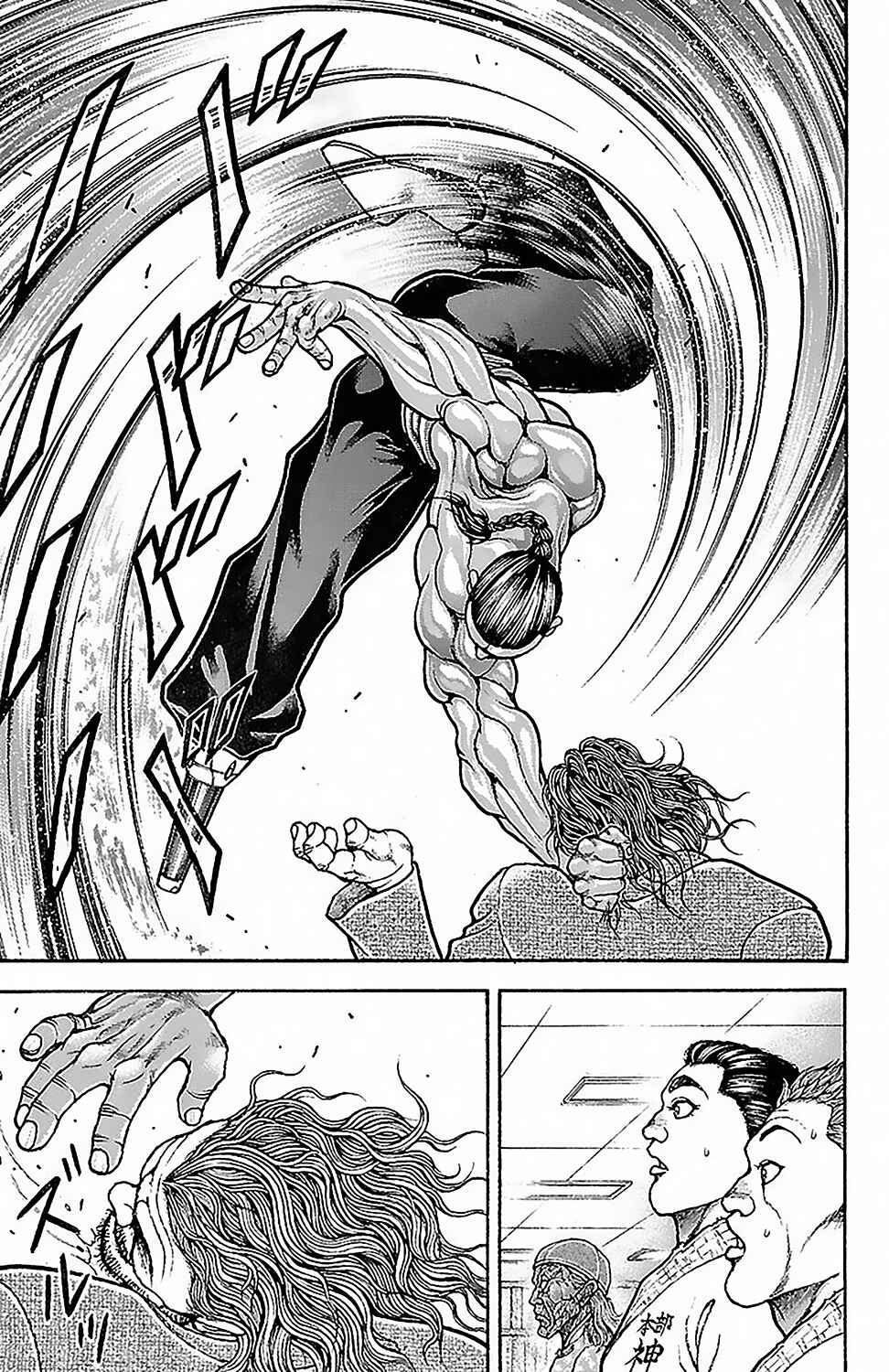 Baki-Dou Chapter 49 - Page 5