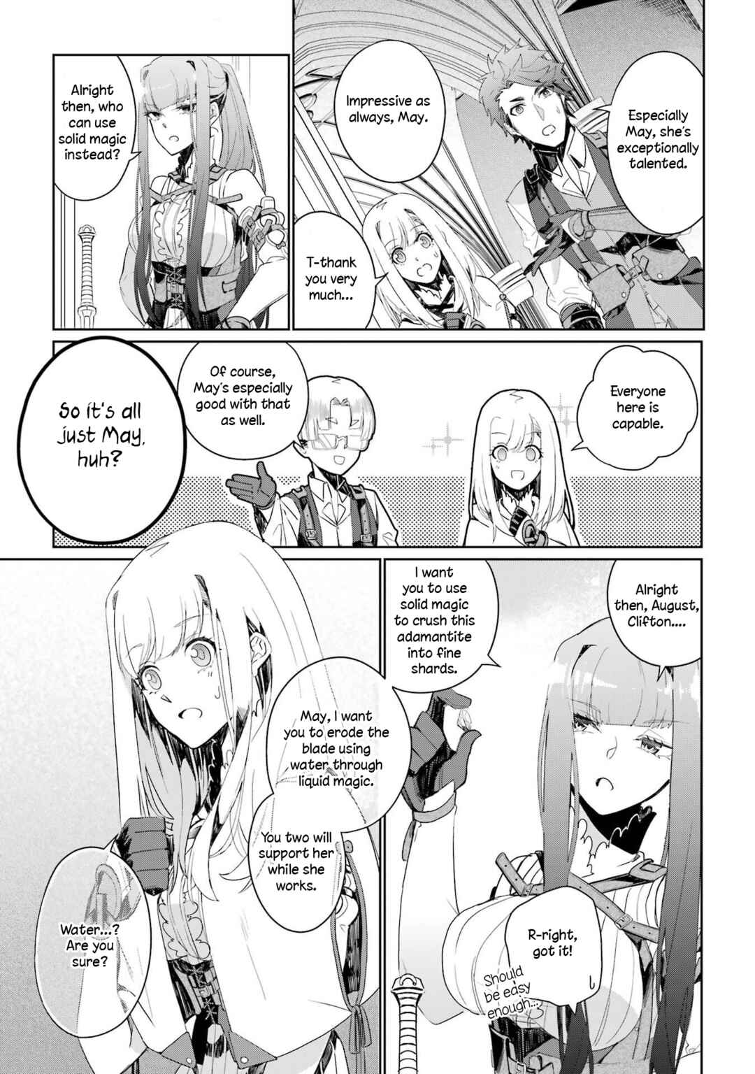 Yusha ha Osorezu Chapter 3 - Page 21