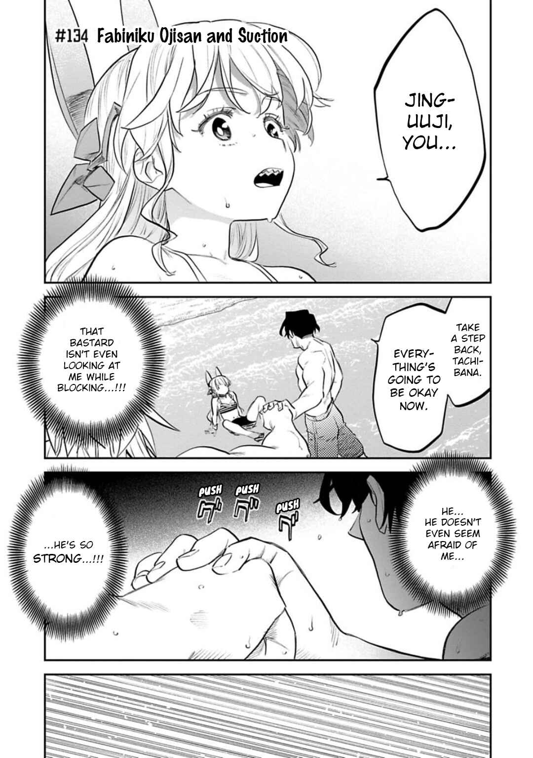 Fantasy Bishoujo Juniku Ojisan to Chapter 134 - Page 1