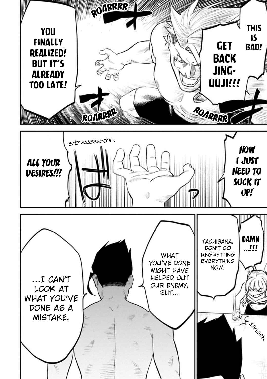 Fantasy Bishoujo Juniku Ojisan to Chapter 134 - Page 6