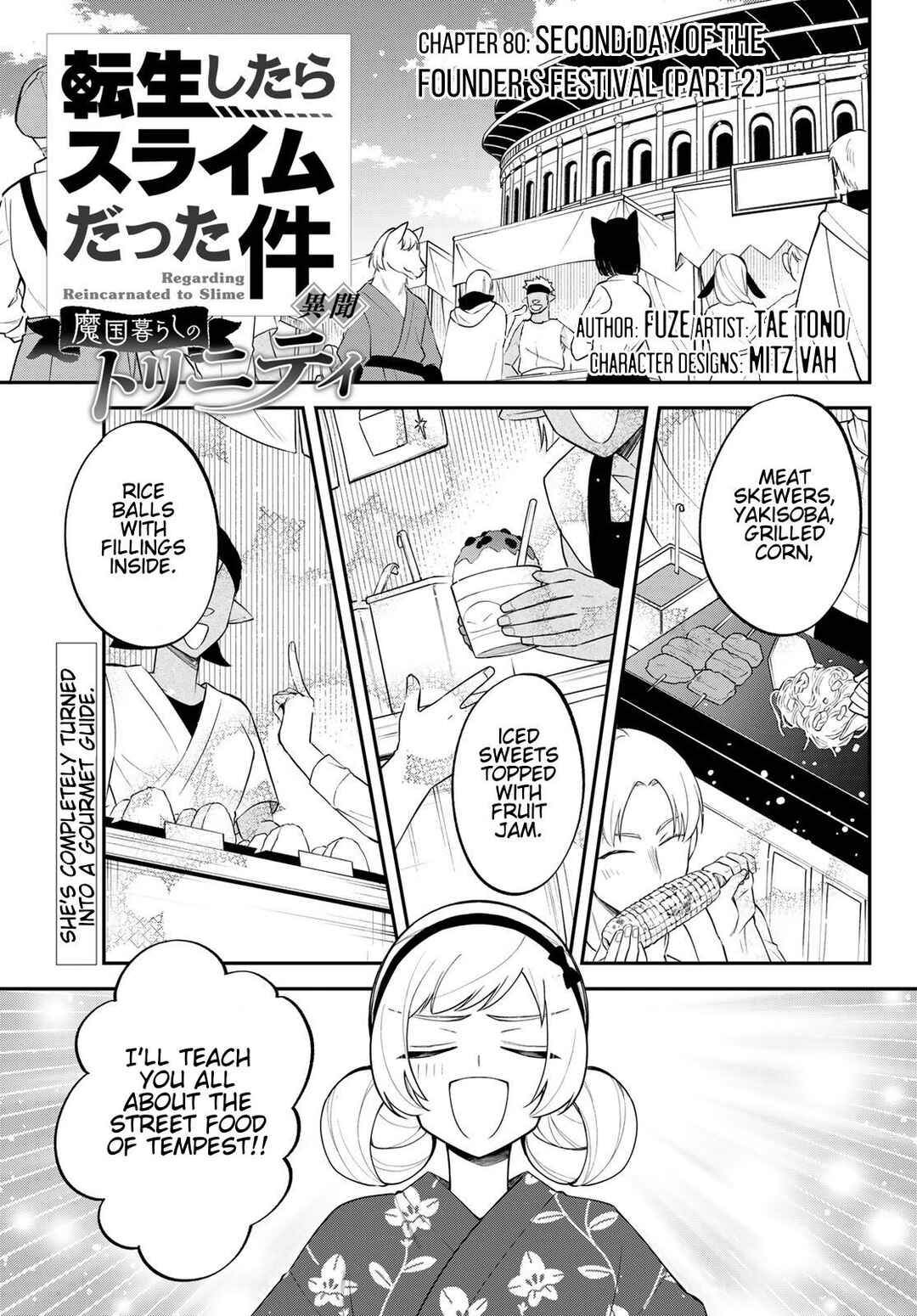 Tensei Shitara Slime Datta Ken: Ibun - Makoku Kurashi no Trinity Chapter 80 - Page 1