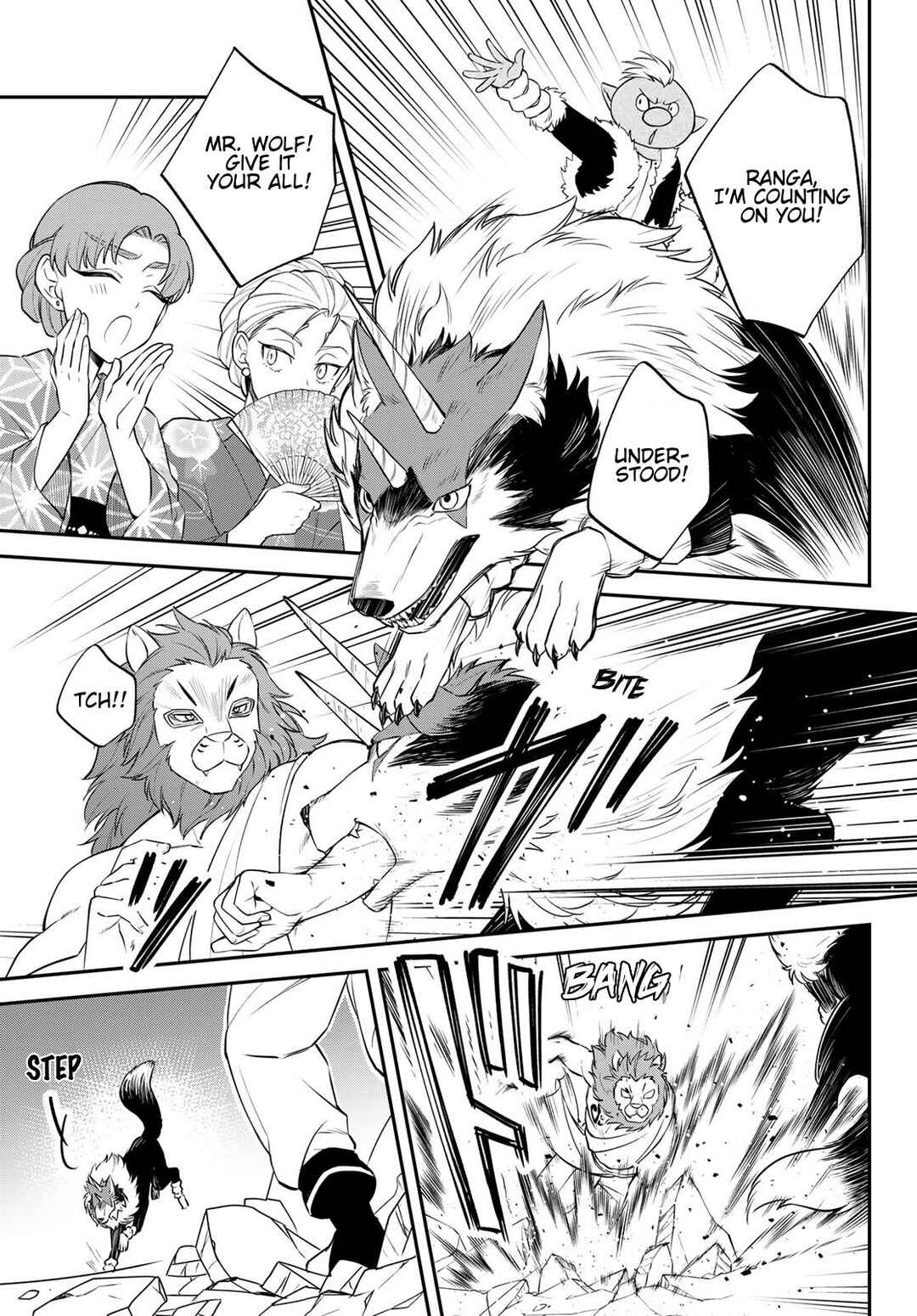 Tensei Shitara Slime Datta Ken: Ibun - Makoku Kurashi no Trinity Chapter 80 - Page 15