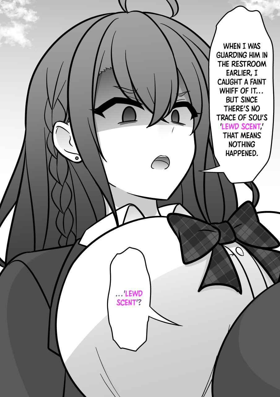 Danjo-hi 1:39 no Heikou Sekai wa Omoi no Hoka Futsuu Chapter 207 - Page 4