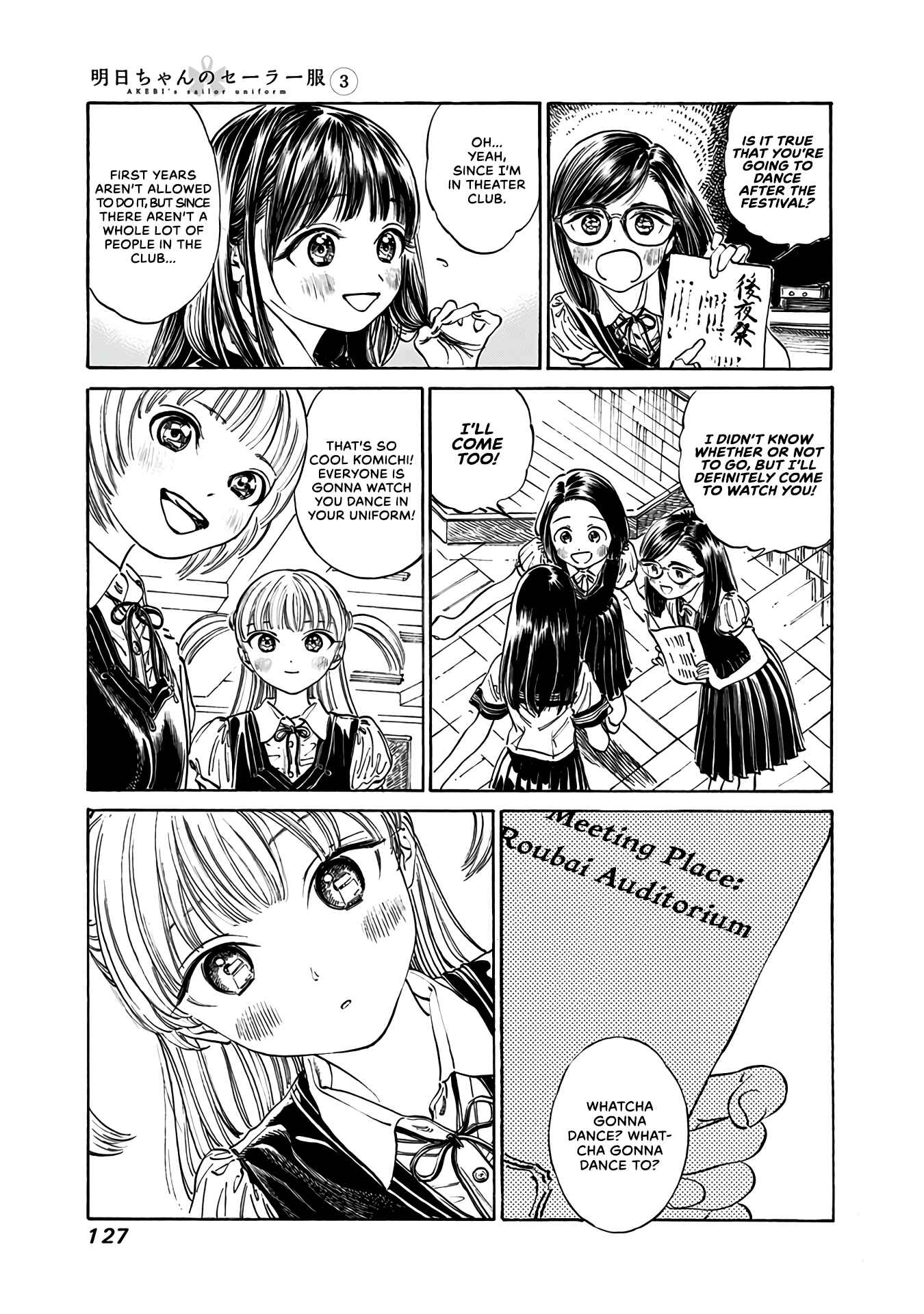 Akebi-chan no Sailor Fuku Chapter 18 - Page 3