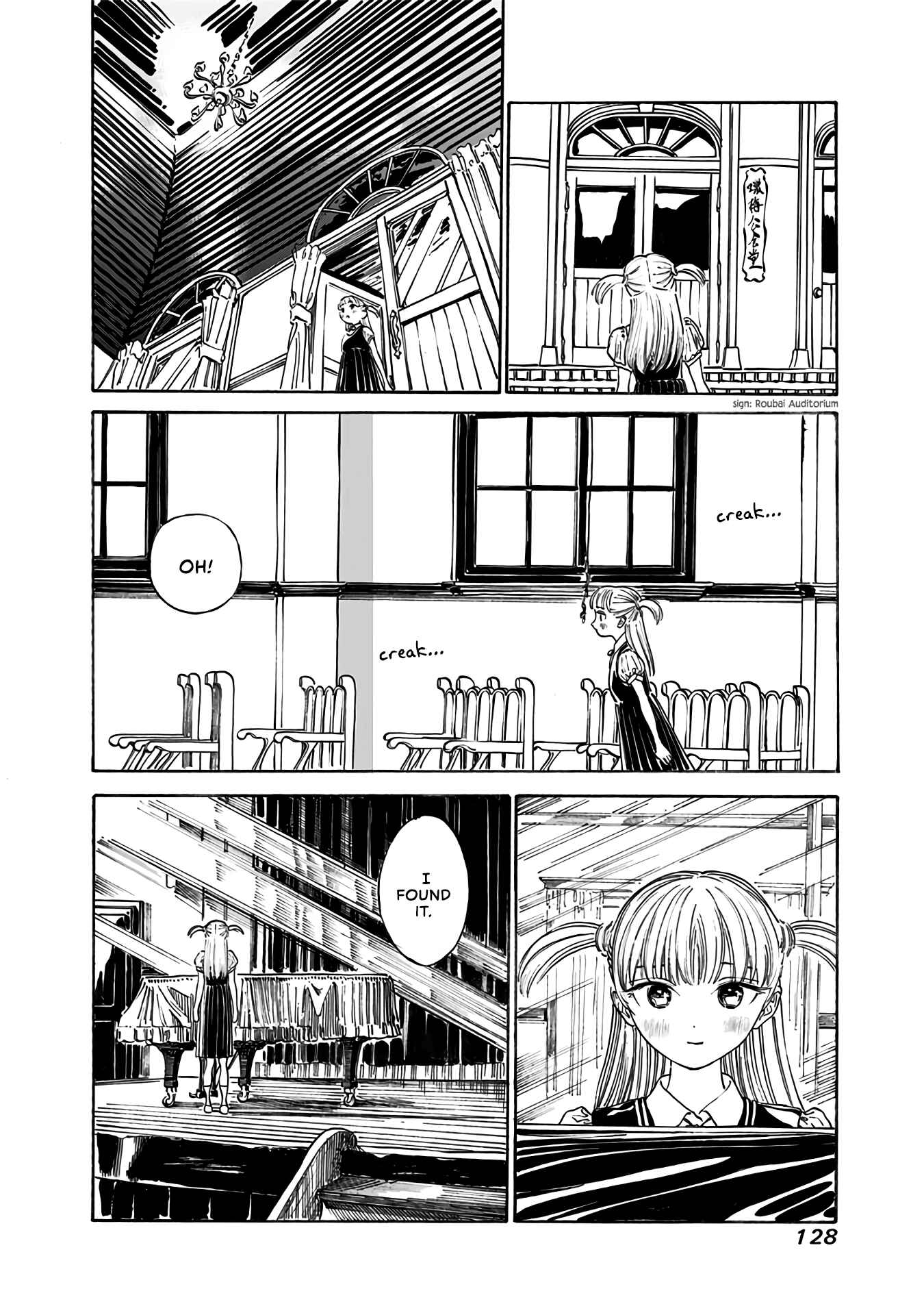 Akebi-chan no Sailor Fuku Chapter 18 - Page 4