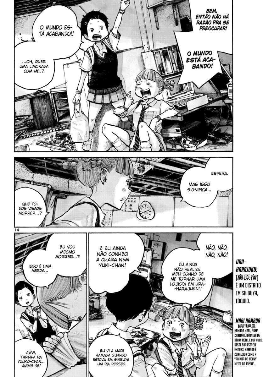 1999 (What a wonderful world) Chapter ? - Page 16