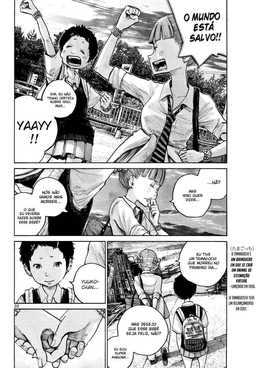1999 (What a wonderful world) Chapter ? - Page 22