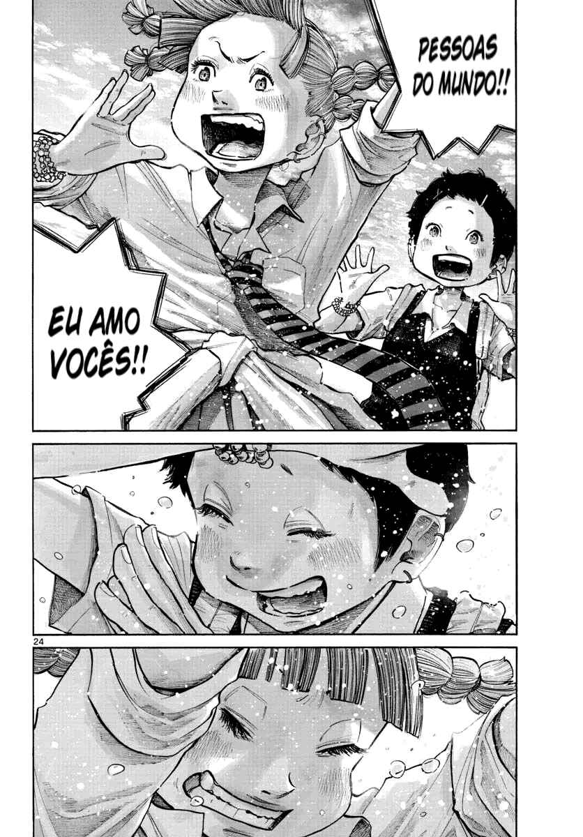 1999 (What a wonderful world) Chapter ? - Page 26