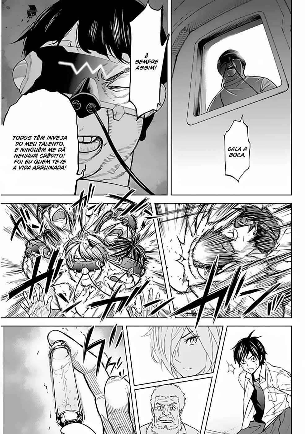 Okitenemuru Chapter 34 - Page 14