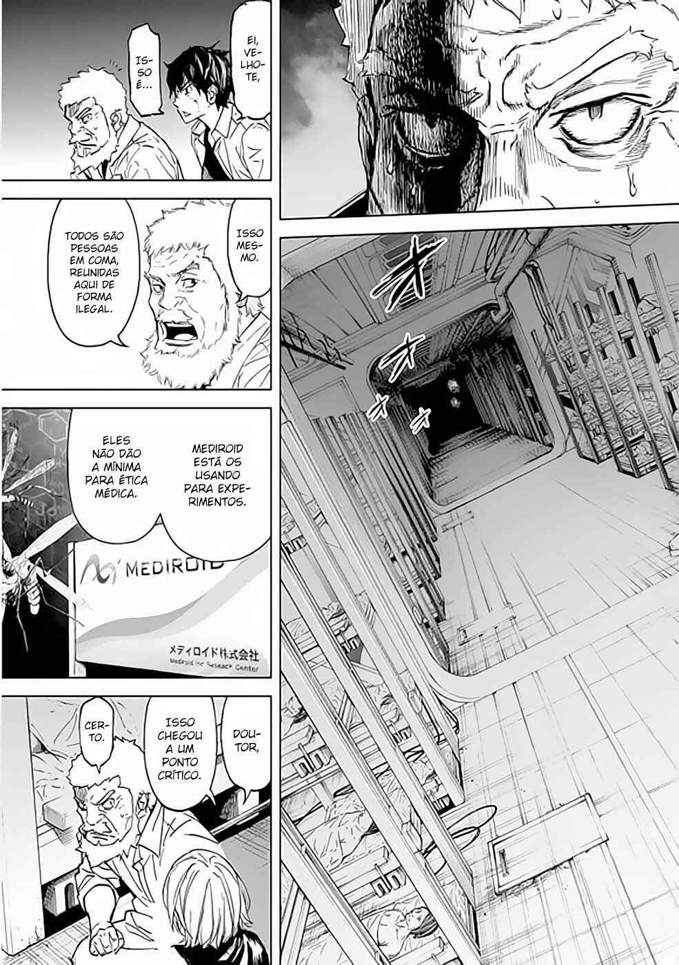 Okitenemuru Chapter 34 - Page 20