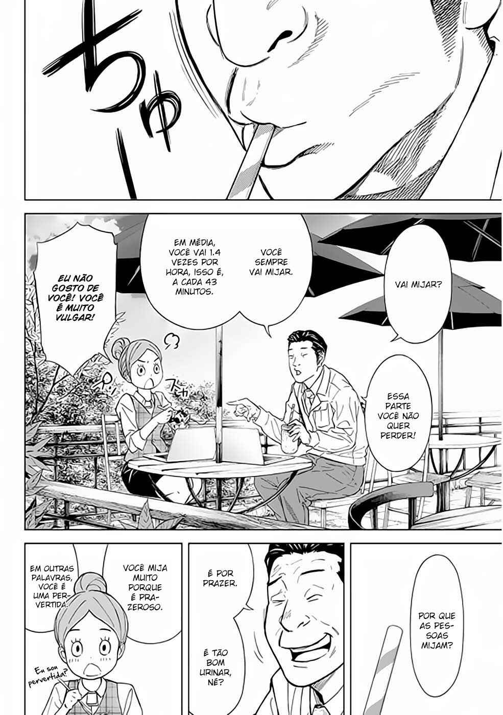 Okitenemuru Chapter 34 - Page 3