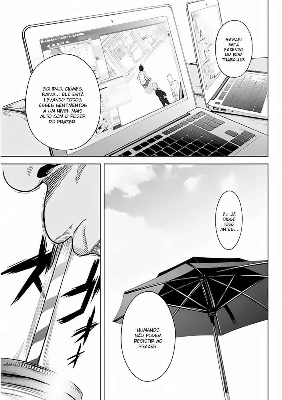 Okitenemuru Chapter 34 - Page 4