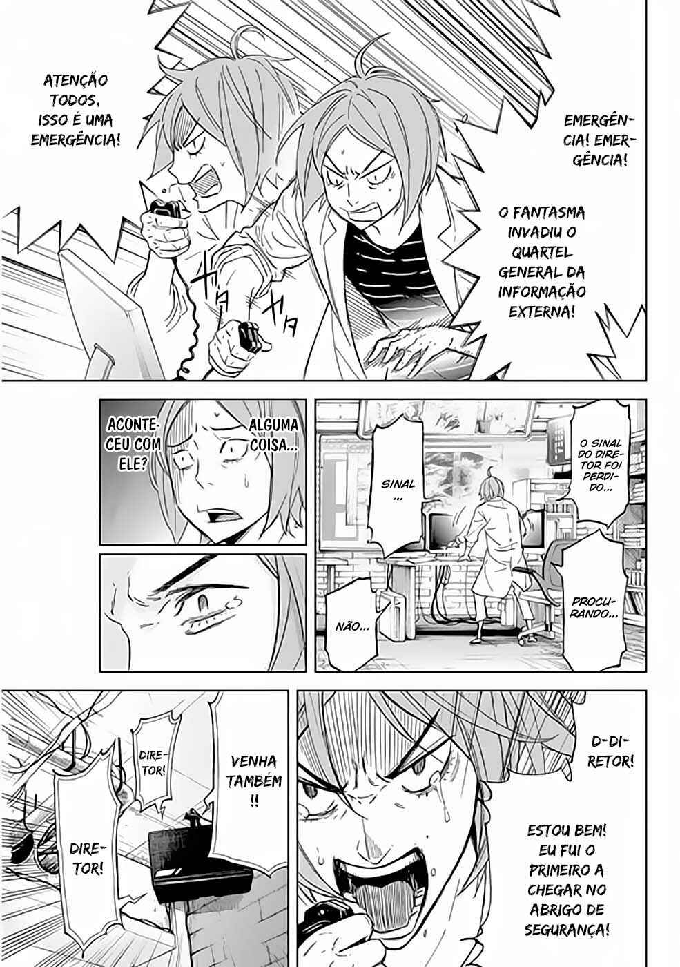 Okitenemuru Chapter 34 - Page 6