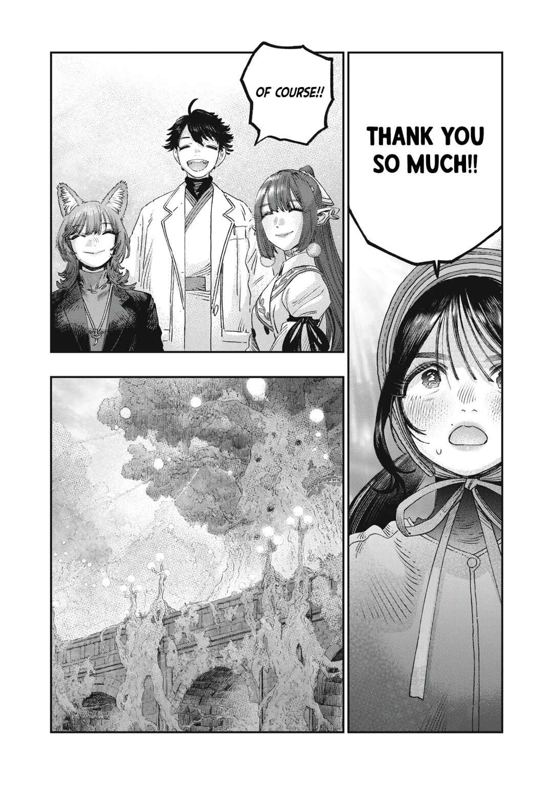 Koudo ni Hattatsu Shita Igaku wa Mahou to Kubetsu ga Tsukanai Chapter 38 - Page 33