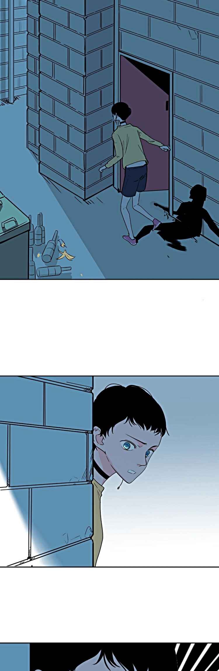 Fatal Possession Chapter 8 - Page 17