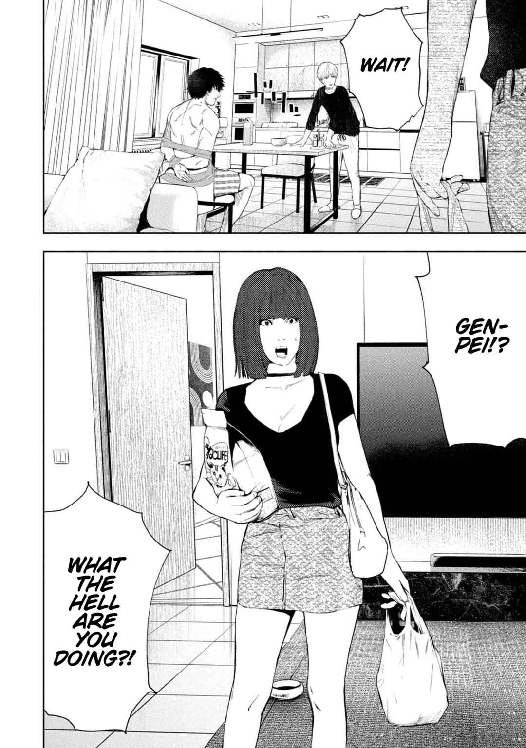 Amateur Vigilante Chapter 11 - Page 18