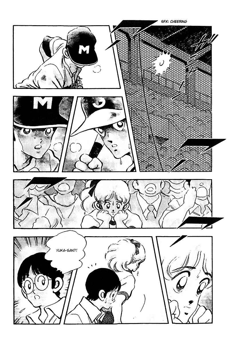 Touch Chapter 238 - Page 10
