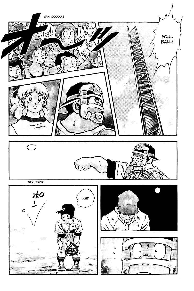 Touch Chapter 238 - Page 12