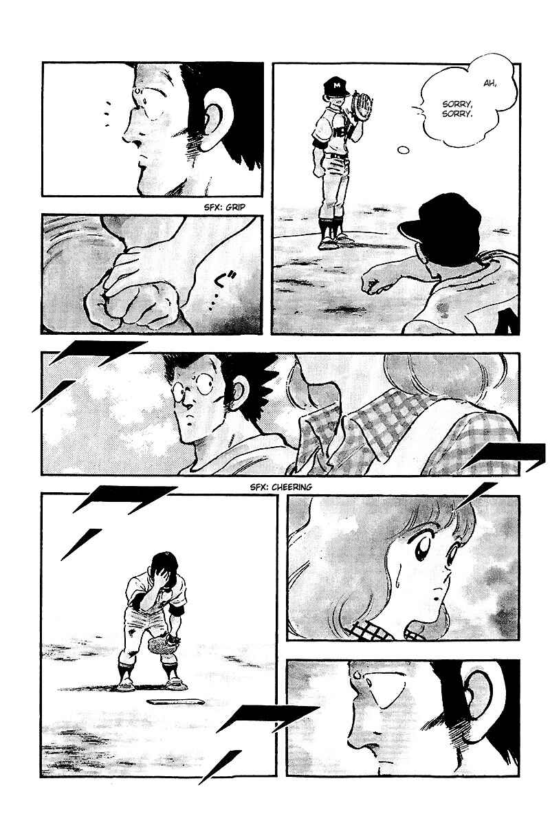 Touch Chapter 238 - Page 13