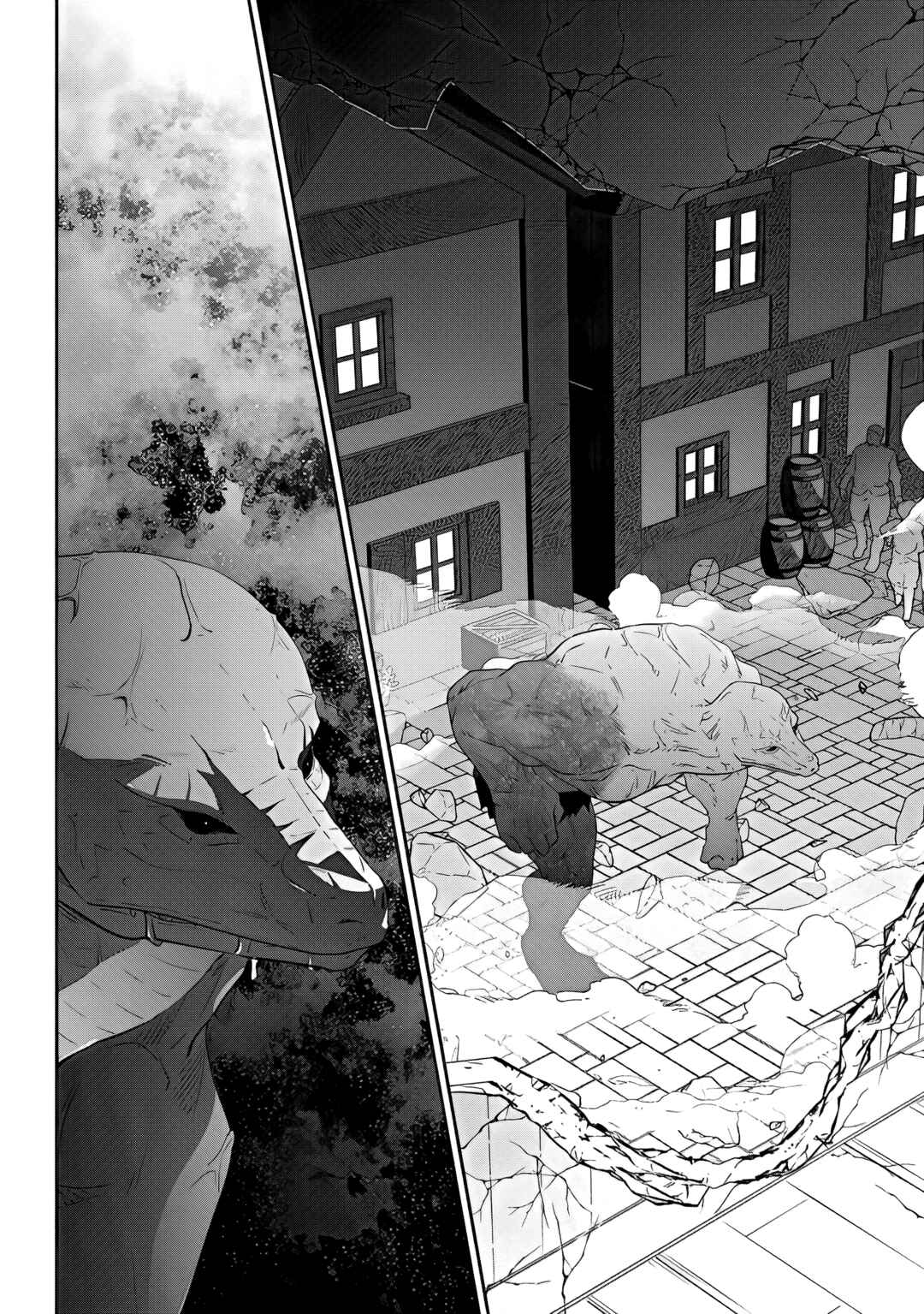 Maou ni Natta node, Dungeon Tsukutte Jingai Musume to Honobono Suru Chapter 54 - Page 18