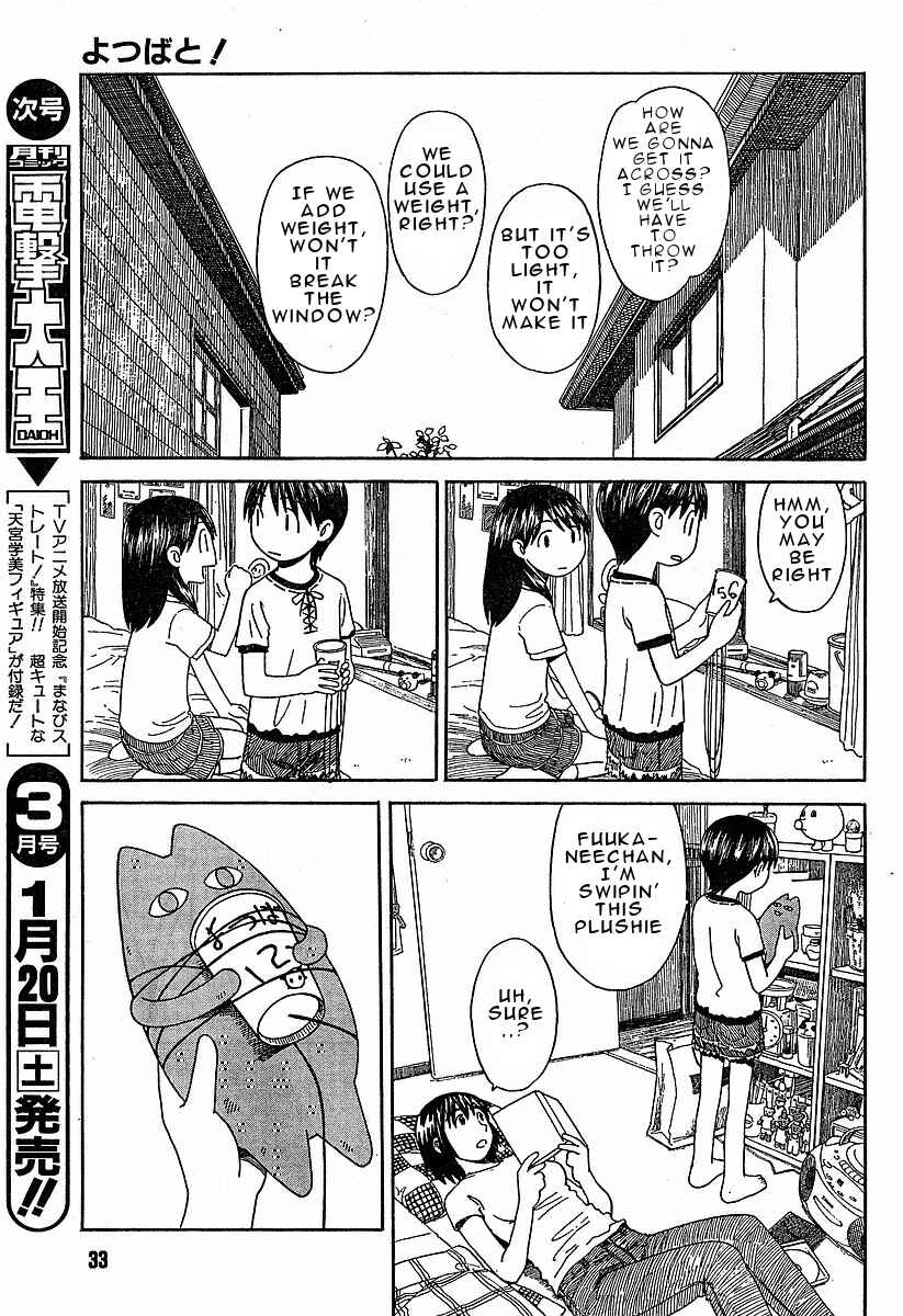 Yotsuba to! Chapter 42 - Page 16