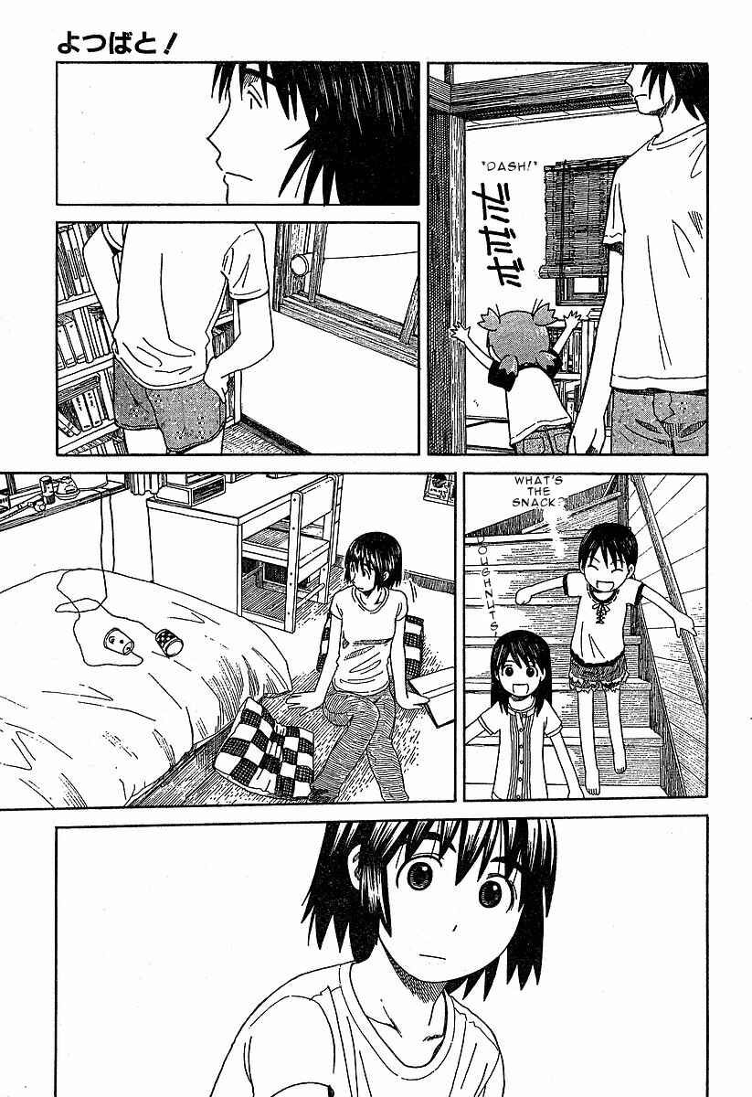 Yotsuba to! Chapter 42 - Page 20