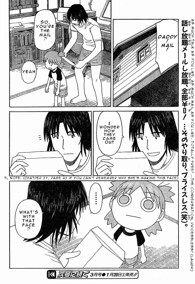 Yotsuba to! Chapter 42 - Page 25