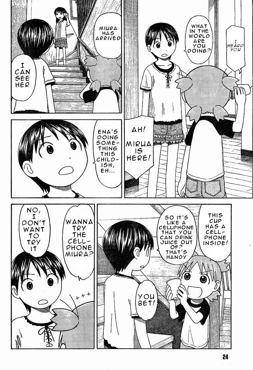 Yotsuba to! Chapter 42 - Page 7